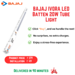 BAJAJ IVORA LED Batten 20W CDL 20 W 112 cm Tube Light  (White, Pack of 1)
